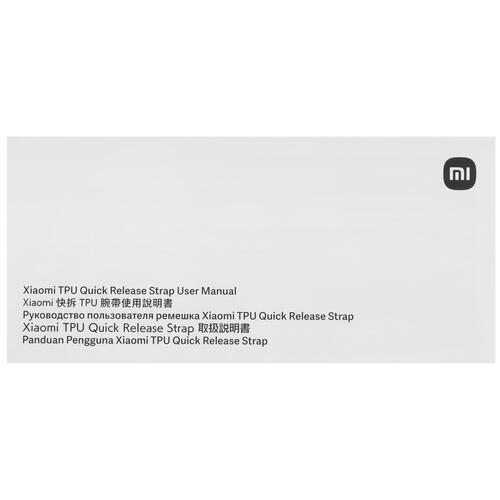 Купить Ремешок Xiaomi для Xiaomi Smart Band 8 Pro/ Redmi Watch 4 желтый  5446163. Характеристики, отзывы и цены в Донецке