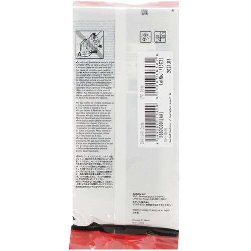 Купить Картридж Canon PFI-320M пурпурный  1386048. Характеристики, отзывы и цены в Донецке