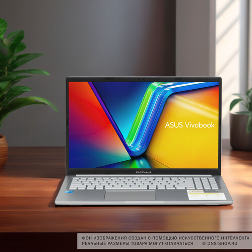 Купить 15.6" Ноутбук ASUS Vivobook 15 X1504VA-BQ2878 серебристый  5626190. Характеристики, отзывы и цены в Донецке