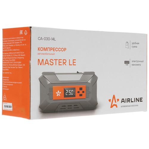 Купить Компрессор AIRLINE MASTER LE  5346711. Характеристики, отзывы и цены в Донецке