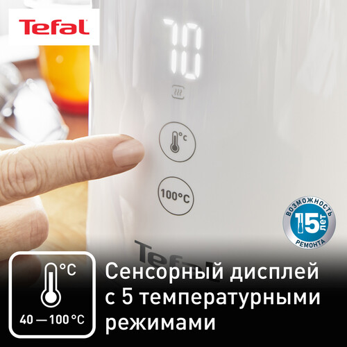 Купить Электрочайник Tefal Sense KO693110 белый  5604327. Характеристики, отзывы и цены в Донецке