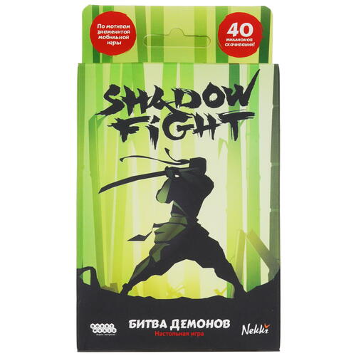 Купить Игра настольная "Shadow Fight: Битва демонов"  5080814. Характеристики, отзывы и цены в Донецке
