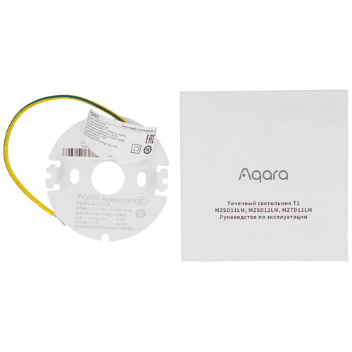 Купить Светильник настенно-потолочный Aqara T1 белый  5459086. Характеристики, отзывы и цены в Донецке