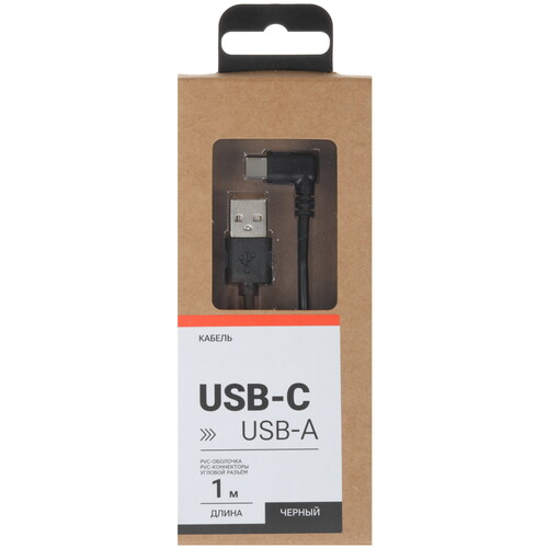 Купить Кабель круглый Aceline USB Type-C - USB 2.0 Type-A черный 1 м  9086560. Характеристики, отзывы и цены в Донецке