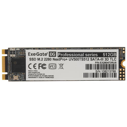 Купить 512 ГБ M.2 SATA накопитель ExeGate NextPro+ UV500TS512 [EX280473RUS]  5355203. Характеристики, отзывы и цены в Донецке