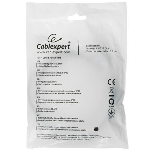 Купить Патч-корд Cablexpert PP12-1M/BK  4844566. Характеристики, отзывы и цены в Донецке