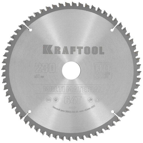 Купить Диск пильный KRAFTOOL 36953-230-30  9107939. Характеристики, отзывы и цены в Донецке