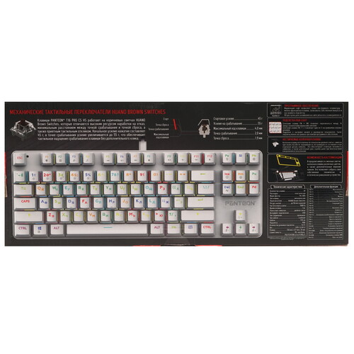 Купить Клавиатура  проводная PANTEON T16 PRO CS HS  9251492. Характеристики, отзывы и цены в Донецке