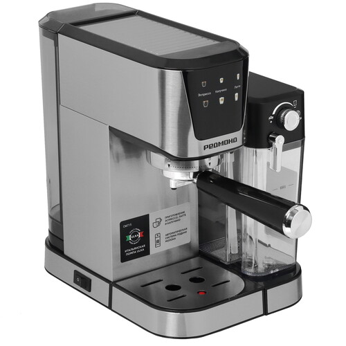 Купить Кофеварка рожковая РЕДМОНД CM715 черный  5604324. Характеристики, отзывы и цены в Донецке