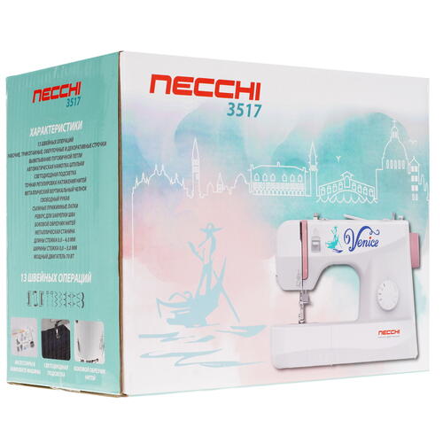 Купить Швейная машина Necchi 3517  8156490. Характеристики, отзывы и цены в Донецке