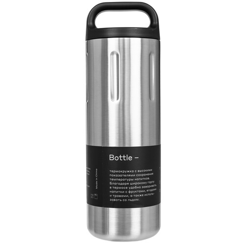 Купить Термокружка Bobber Bottle-770 серебристый  9171065. Характеристики, отзывы и цены в Донецке