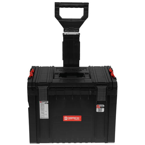 Купить Ящик для инструмента Qbrick System PRO Cart 2.0  9992730. Характеристики, отзывы и цены в Донецке
