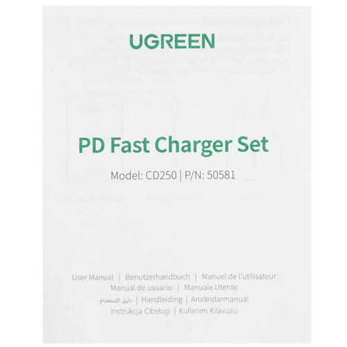 Купить Сетевое зарядное устройство Ugreen CD250 черный  5052690. Характеристики, отзывы и цены в Донецке