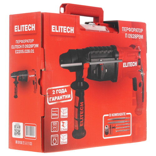 Купить Перфоратор Elitech SDS+ П 0928РЭМ  9187072. Характеристики, отзывы и цены в Донецке
