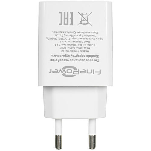 Купить Сетевое зарядное устройство FinePower WC-12 белый  5059242. Характеристики, отзывы и цены в Донецке