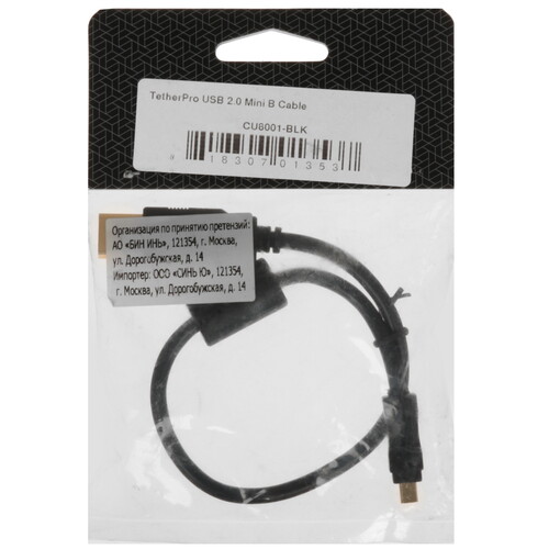 Купить Кабель Tether Tools USB 2.0 Type-A - USB 2.0 mini-B  5605785. Характеристики, отзывы и цены в Донецке