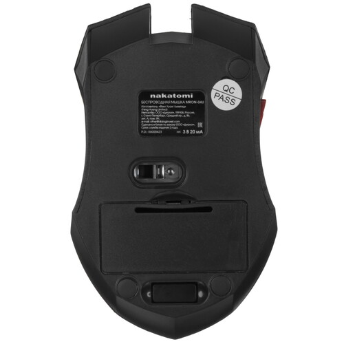 Купить Мышь беспроводная Nakatomi Navigator MRON-04U  черный  9300219. Характеристики, отзывы и цены в Донецке