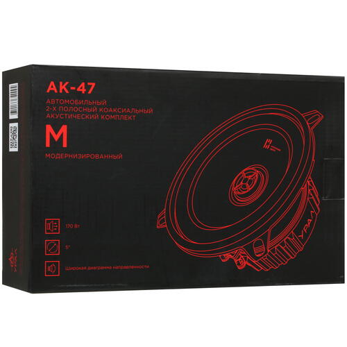Купить Коаксиальная акустическая система УРАЛ АК-47 М  5351950. Характеристики, отзывы и цены в Донецке