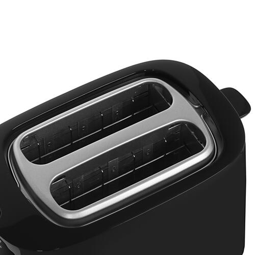 Купить Тостер Philips HD2581/90 черный  1116143. Характеристики, отзывы и цены в Донецке