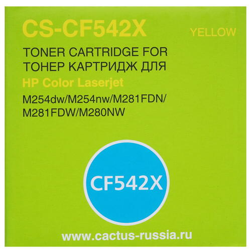 Купить Картридж лазерный Cactus CS-CF542X желтый, с чипом  1278637. Характеристики, отзывы и цены в Донецке