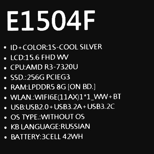 Купить 15.6" Ноутбук ASUS Vivobook Go 15 E1504FA-BQ2669 серебристый  9292659. Характеристики, отзывы и цены в Донецке