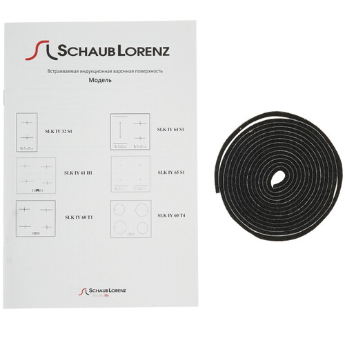 Купить Индукционная варочная поверхность Schaub Lorenz SLK IY60T1  5356583. Характеристики, отзывы и цены в Донецке