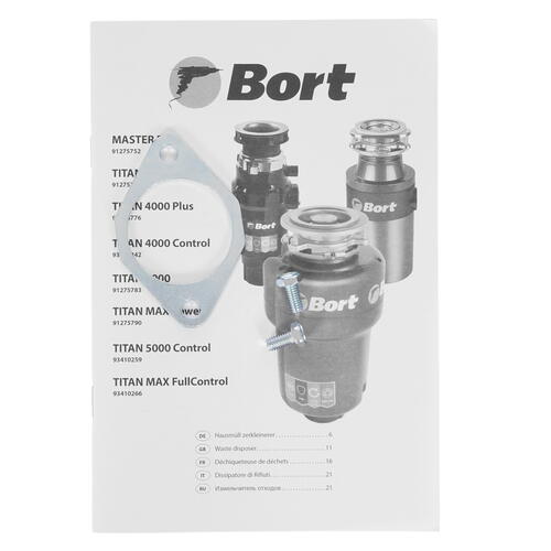 Купить Измельчитель пищевых отходов Bort TITAN 4000 Control  8156579. Характеристики, отзывы и цены в Донецке