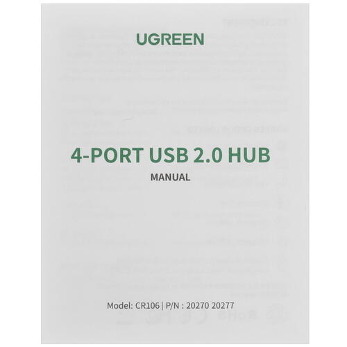 Купить USB-разветвитель Ugreen CR106  4713658. Характеристики, отзывы и цены в Донецке