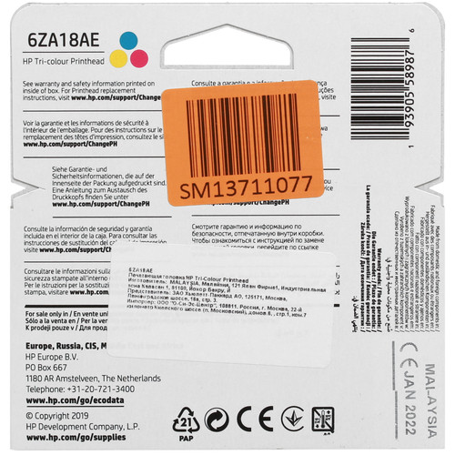 Купить Печатающая головка HP Tri-Color Printhead (6ZA18AE) многоцветный  1681701. Характеристики, отзывы и цены в Донецке