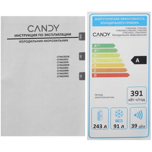 Купить Холодильник с морозильником   Candy CFN6200W белый  9267980. Характеристики, отзывы и цены в Донецке