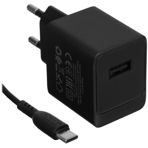 Купить Сетевое зарядное устройство Borofone BAS11A черный  5474862. Характеристики, отзывы и цены в Донецке