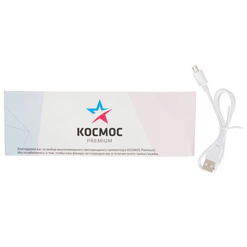 Купить Фонарь Космос 9105W_pearl  5064045. Характеристики, отзывы и цены в Донецке