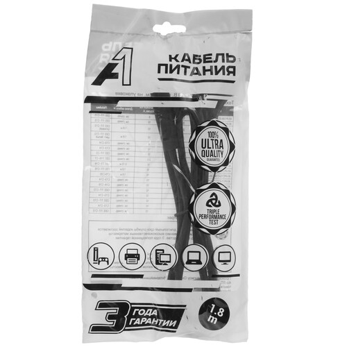 Купить Кабель питания A1 IEC C7 - CEE 7/16  5617908. Характеристики, отзывы и цены в Донецке