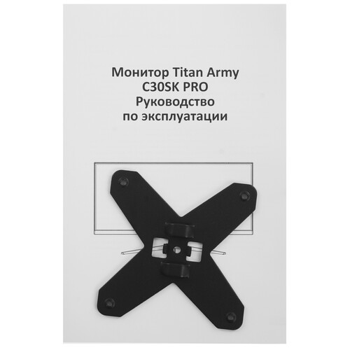 Купить 30" Монитор Titan Army C30SK PRO черный  5444755. Характеристики, отзывы и цены в Донецке