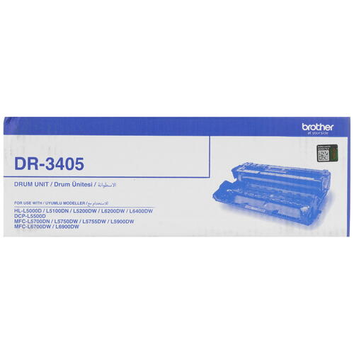 Купить Драм-картридж Brother DR-3405  5420239. Характеристики, отзывы и цены в Донецке