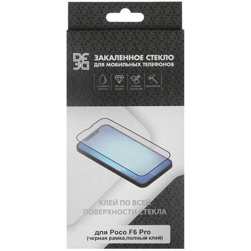 Купить Защитное стекло DF для экрана POCO F6 Pro  5474483. Характеристики, отзывы и цены в Донецке