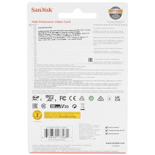 Купить Карта памяти SanDisk High Endurance microSDXC 64 ГБ [SDSQQNR-064G-GN6IA]  5470855. Характеристики, отзывы и цены в Донецке
