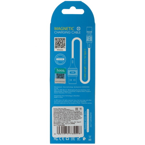 Купить Кабель круглый Hoco USB Type-C - USB 2.0 Type-A черный 1 м  5474958. Характеристики, отзывы и цены в Донецке