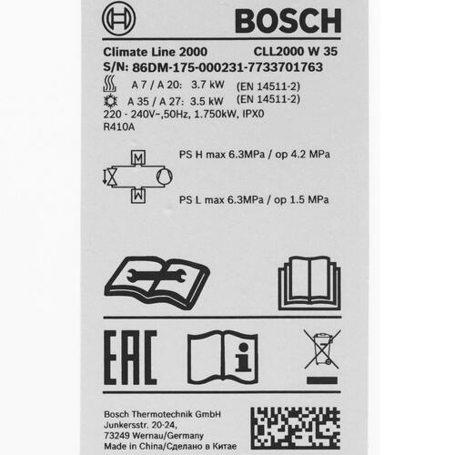 Купить Кондиционер настенный сплит-система Bosch CLL2000 W 35/CLL2000 35 белый  5352655. Характеристики, отзывы и цены в Донецке