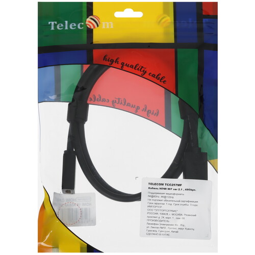 Купить Кабель  Telecom HDMI - HDMI, 1 м  5471401. Характеристики, отзывы и цены в Донецке