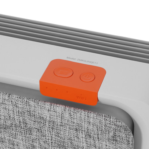 Купить Очиститель воздуха SmartMi Air Purifier E1 ZMKQJHQE11 белый  5096639. Характеристики, отзывы и цены в Донецке