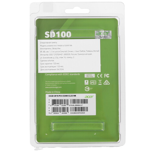 Купить Оперативная память SODIMM Acer SD100 [BL.9BWWA.217] 32 ГБ  5447175. Характеристики, отзывы и цены в Донецке