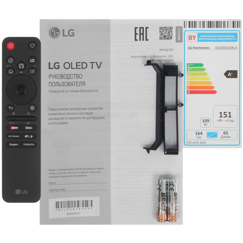 Купить 65" (164 см) Телевизор LG OLED65C6RLA черный  9397762. Характеристики, отзывы и цены в Донецке