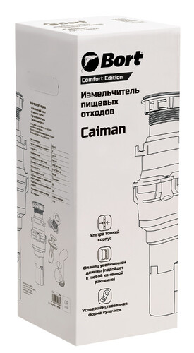 Купить Измельчитель пищевых отходов Bort Caiman  9170525. Характеристики, отзывы и цены в Донецке