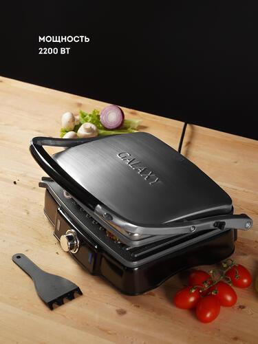 Купить Гриль Galaxy GL 2961 серый  8154346. Характеристики, отзывы и цены в Донецке