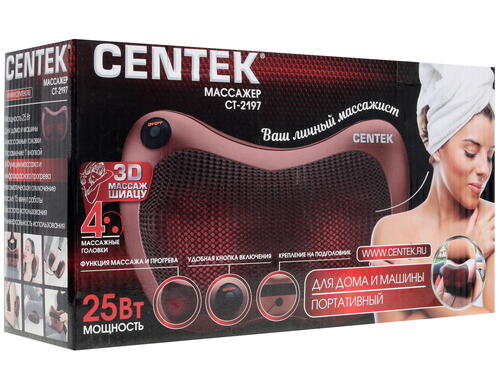 Купить Массажная подушка Centek CT-2197 коричневый  1139990. Характеристики, отзывы и цены в Донецке
