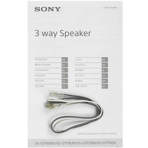 Купить Коаксиальная акустическая система Sony XS-GTF1039  5054038. Характеристики, отзывы и цены в Донецке