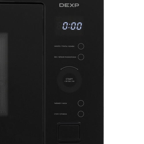 Купить Встраиваемая микроволновая печь DEXP BM25-S01 черный  9130818. Характеристики, отзывы и цены в Донецке