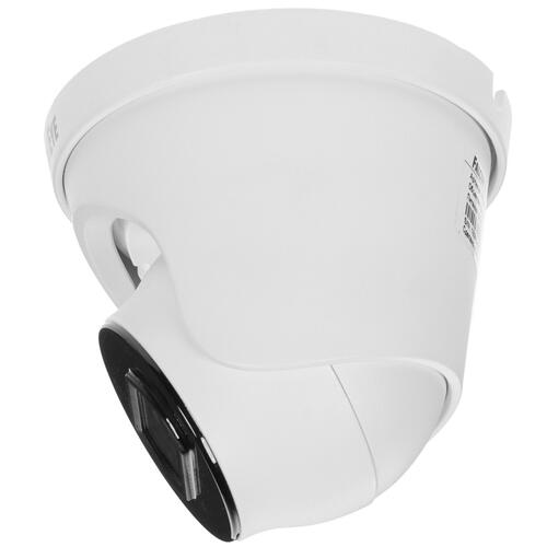 Купить Аналоговая камера Falcon Eye FE-MHD-D2-25  8154844. Характеристики, отзывы и цены в Донецке