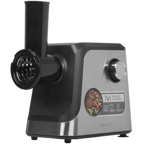 Купить Мясорубка электрическая РЕДМОНД MG504 черный  9233332. Характеристики, отзывы и цены в Донецке